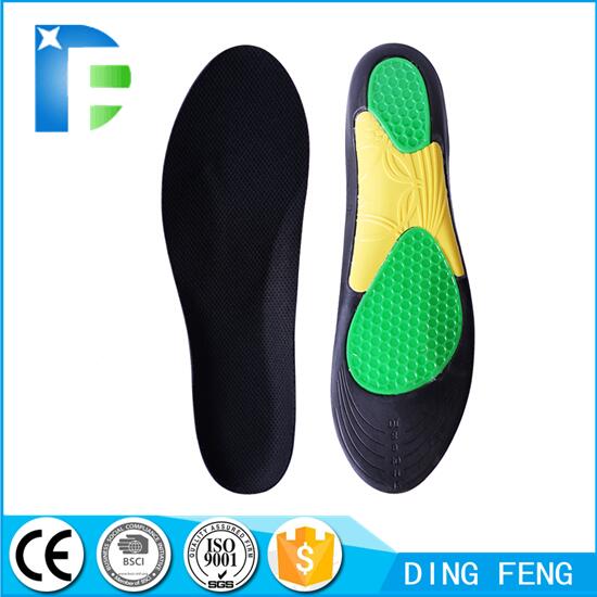 PU Arch Support Sports Insoles