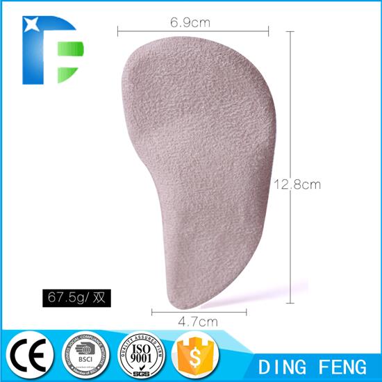 Feet Cushion Half Heel Insole Shoe Pad Height Increase Foot Massager Care