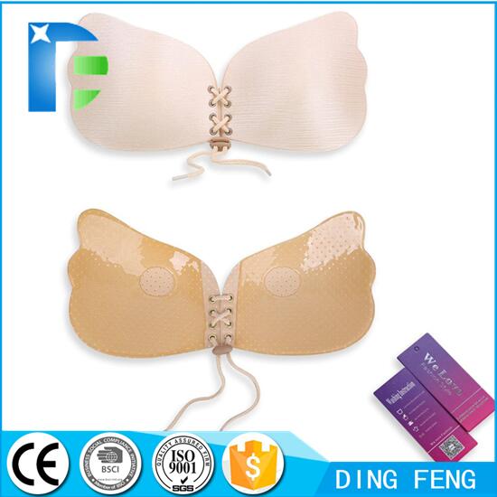 Silicone Nipple Cover Bra Pad Soft and Light-weight Nipple Stickers